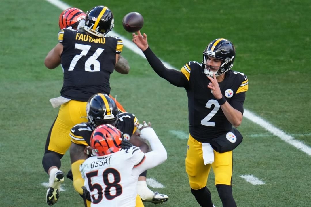 Bengals vs Steelers: Cincinnati Dominates in High-Stakes AFC Showdown